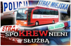 spokrewnieni_sluzba_05-04-2017